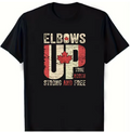 Elbows Up T-Shirt